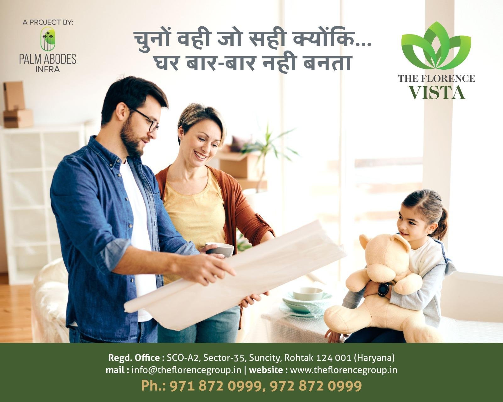 WhatsApp Image 2026-06-06 at 5.31.24 PM